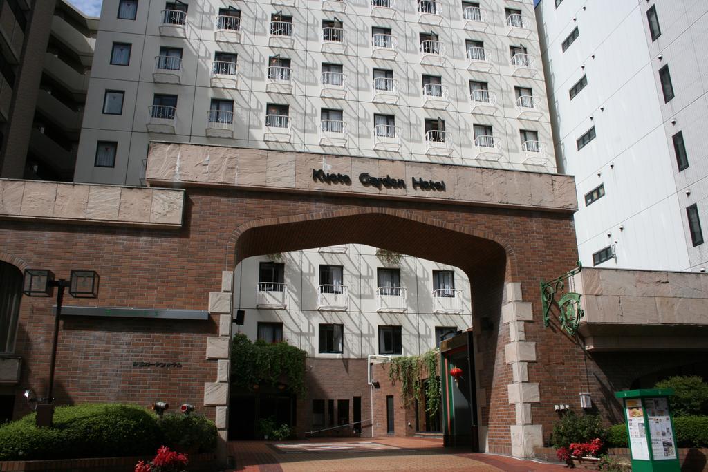 Kyoto Garden Hotel Zewnętrze zdjęcie