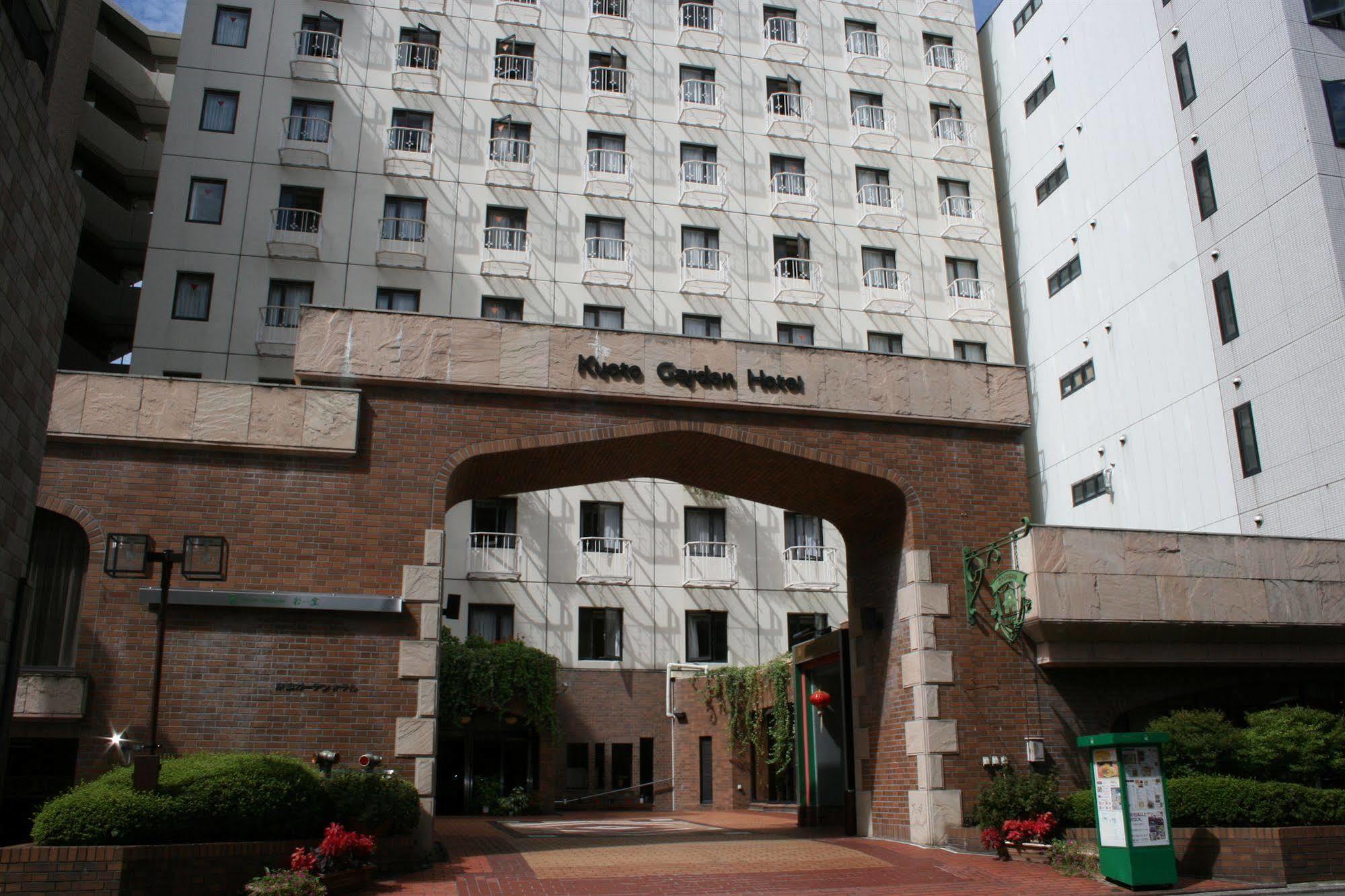 Kyoto Garden Hotel Zewnętrze zdjęcie