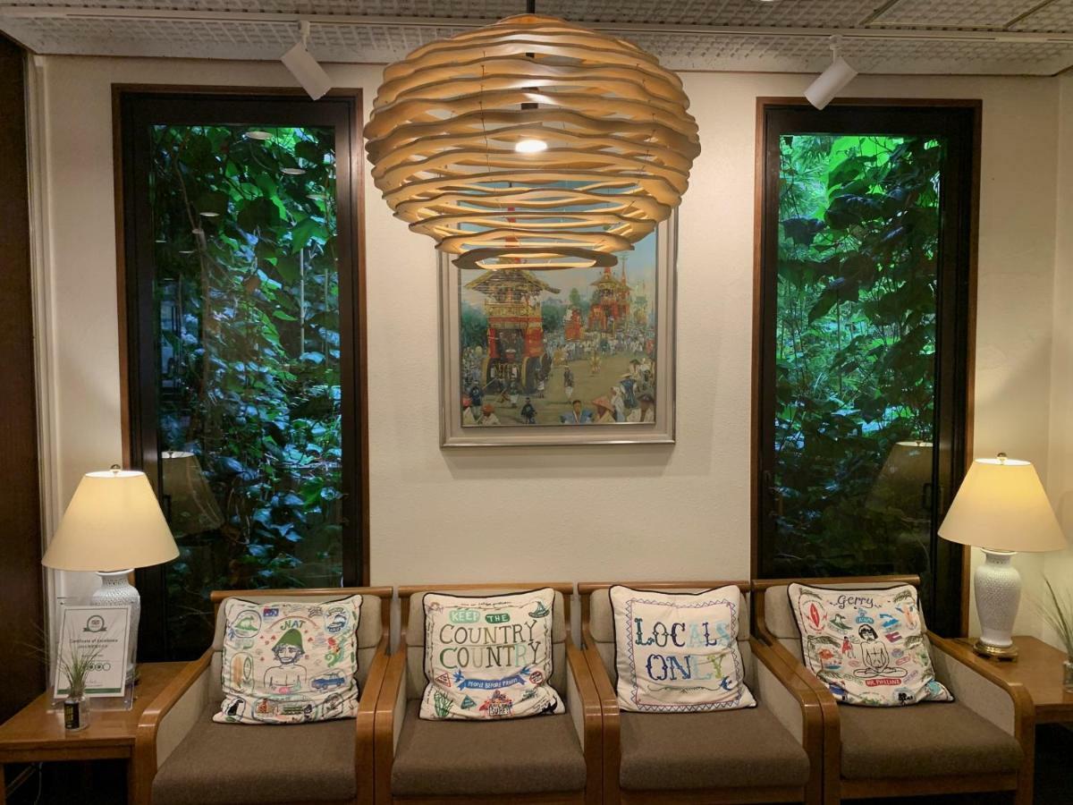 Kyoto Garden Hotel Zewnętrze zdjęcie