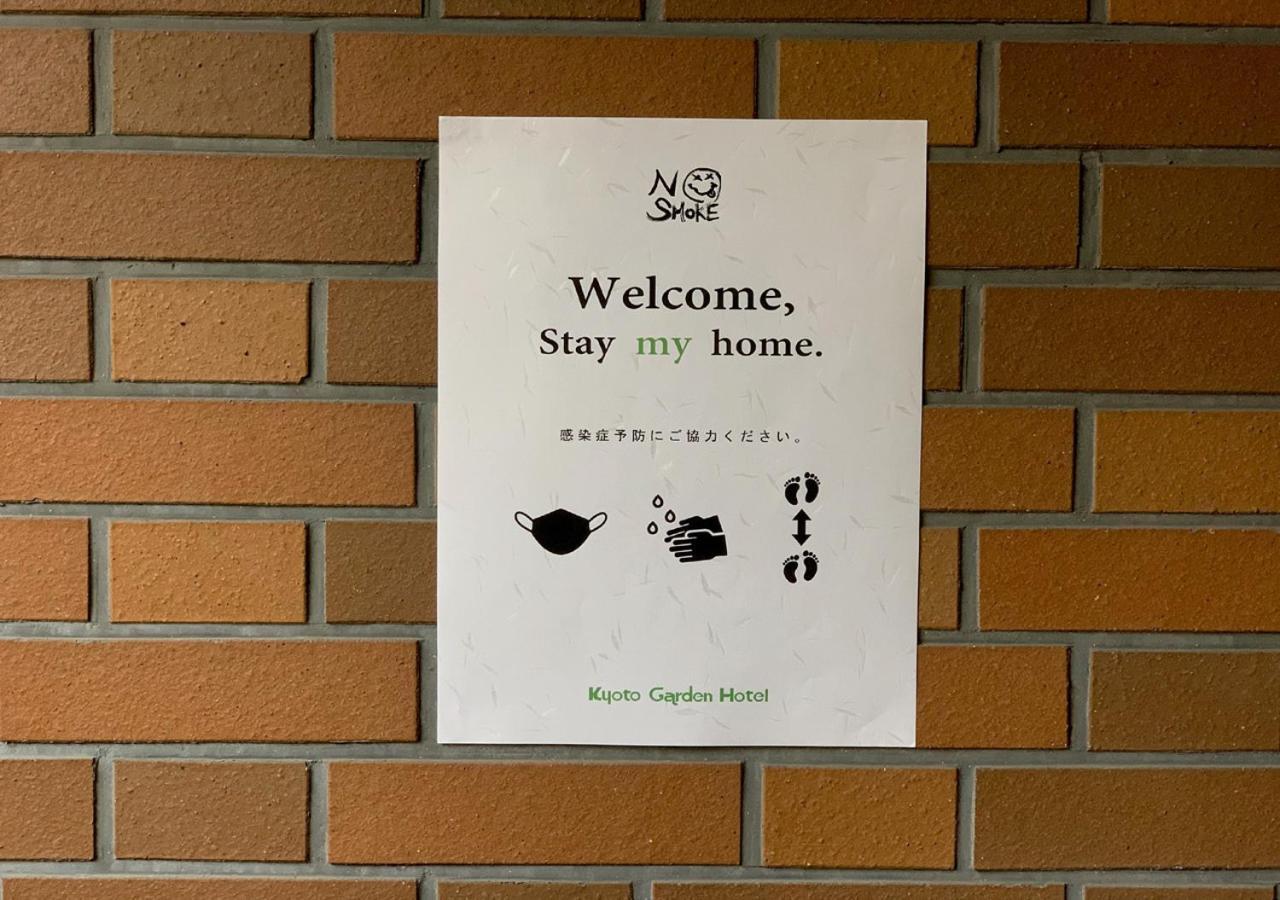 Kyoto Garden Hotel Zewnętrze zdjęcie